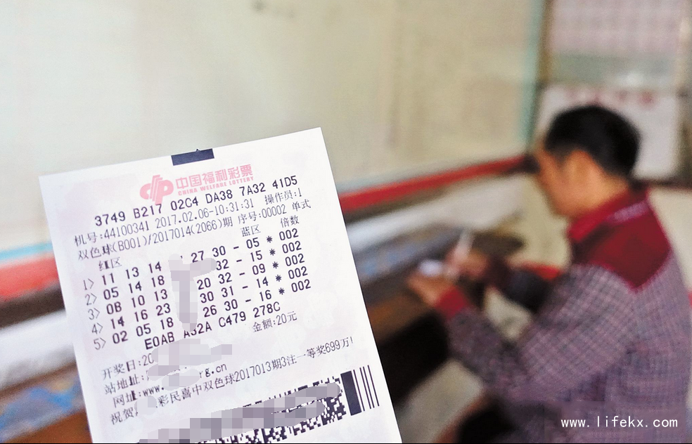 梦见彩票中奖,梦见彩票中奖了是什么意思? 梦见彩票中奖,梦见彩票中奖了是什么意思?