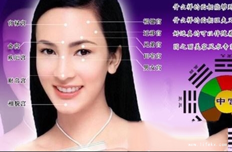 旺夫相的脸面是哪种 旺夫相女人的脸型是怎么样 旺夫相的脸面是哪种 旺夫相女人的脸型是怎么样