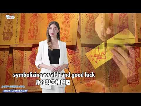 Amazing revelation! The Taoist God of Wealth charm helps you have a continuous flow of wealth, and f