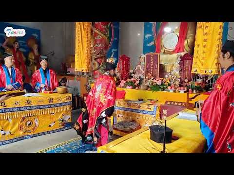 Do you know how the blessing ceremony is carried out?