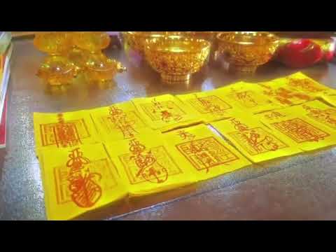 符箓2#freefire #viralvideo #youtubeshorts #道教 #foryou