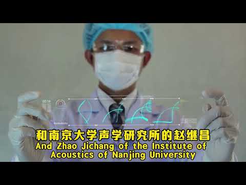 Shock! Can Taoist incantations actually be explained by science?