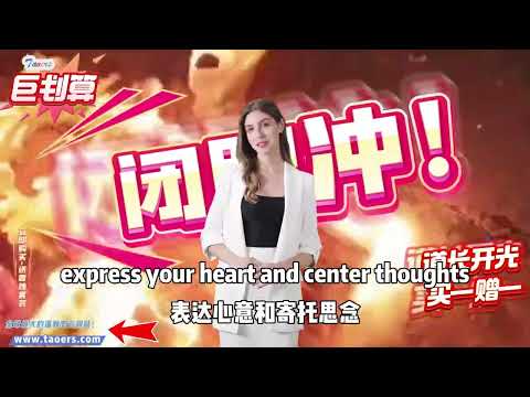 Offer sincere thoughts for the deceased relatives.