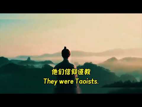 Taoist globalization